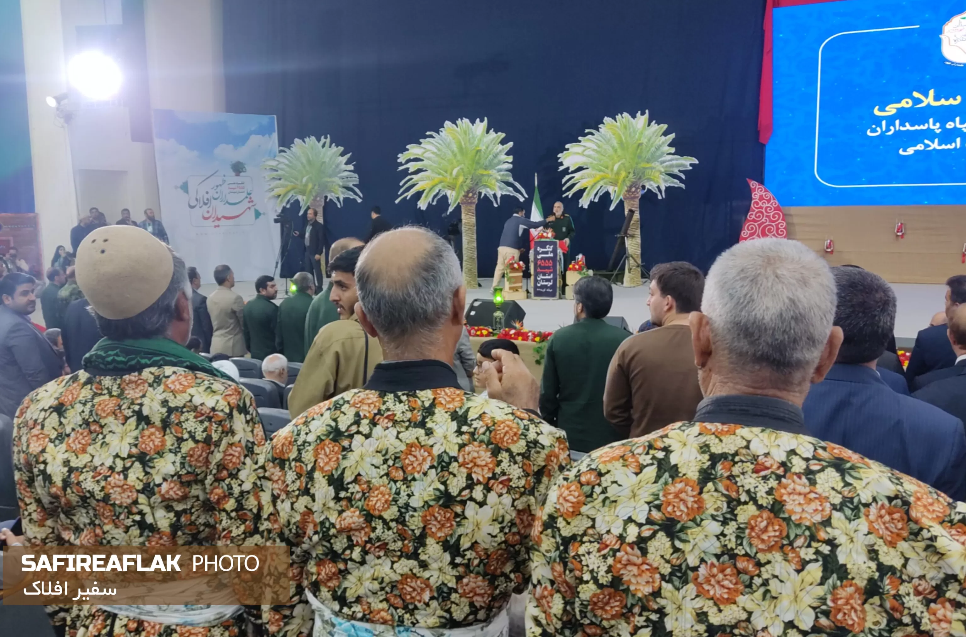 کنگره ملی ۶۵۵۵ شهید استان لرستان