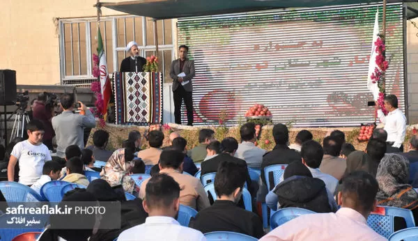 سومین جشنواره انار سیاب کوهدشت