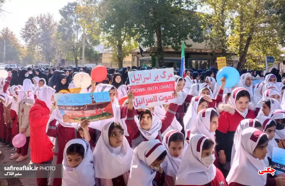قیام لرستان علیه رژیم کودک‌کش صهیونیست