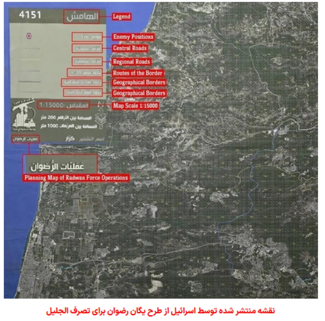 «رضوان» سد محکم حزب‌الله در جنوب