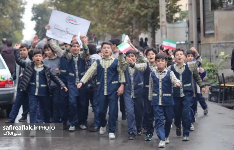 قیام مردم کوهدشت در ۱۳ آبان