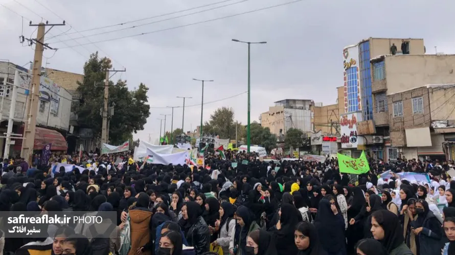 قیام مردم کوهدشت در ۱۳ آبان