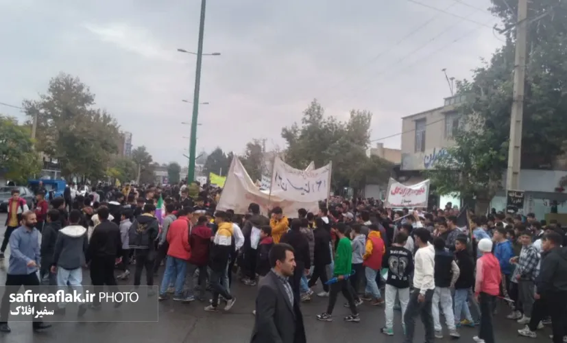 قیام مردم کوهدشت در ۱۳ آبان