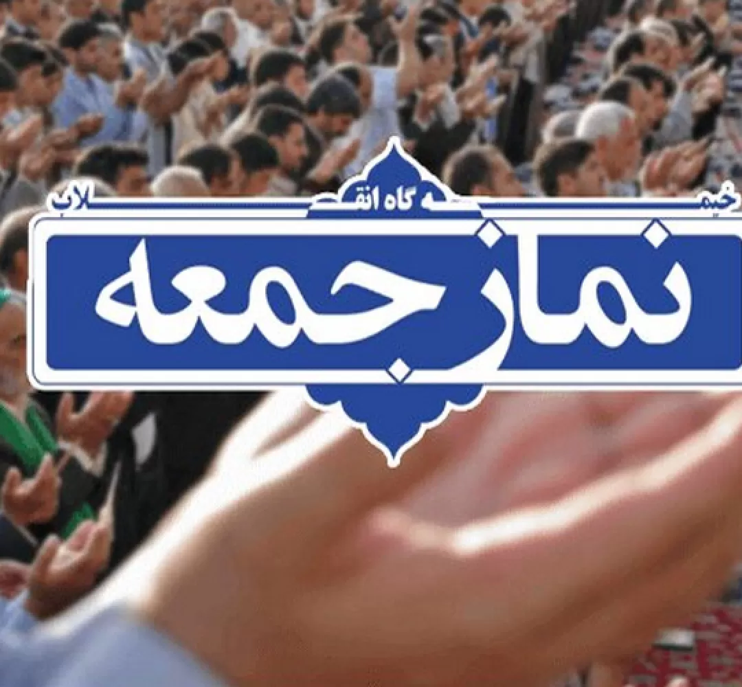 خوشحالی جهان اسلام از عملیات «وعده صادق»