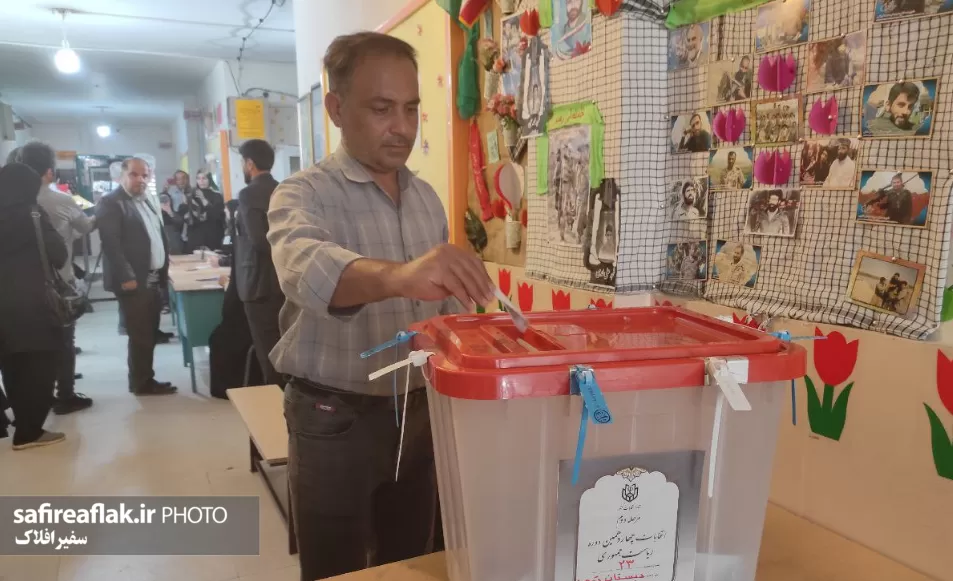 حماسه حضور خرم‌آبادی‌ها در انتخابات دور دوم