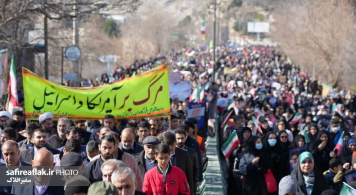 بهمن انقلابی لرستانی‌ها