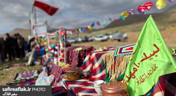 مسابقه بزرگ «فجر مهدوی» در رومشکان برگزار شد