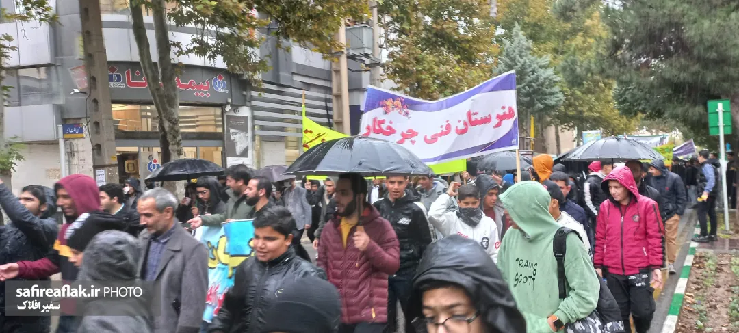 حماسه حضور مردم بروجرد در راهپیمایی ۱۳ آبان